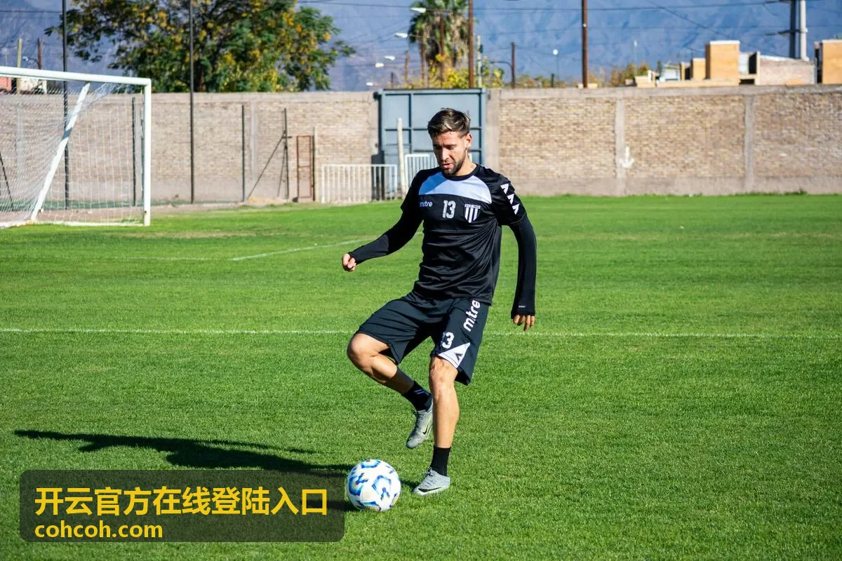 开云官方在线登陆入口 登陆通道选择与页面提示查看场景